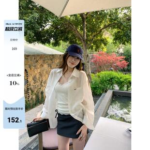Hhyii 小海鸥白色防晒衬衫外套女夏季新款气质慵懒风法式宽松上衣