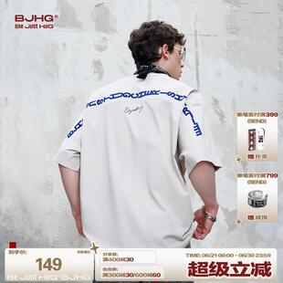 BJHG不计后果 凉感速干短袖t恤男夏季潮牌美式蝙蝠袖情侣装半袖女