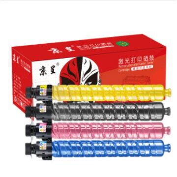 京呈大容量SML-C1160四色粉盒套装适用安普印SecuPrint SML-C1160