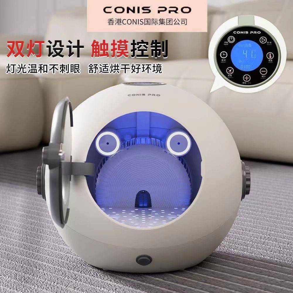 烘干机吹狗狗洗澡吹水机家用猫吹干吹风机宠物烘干箱毛风箱