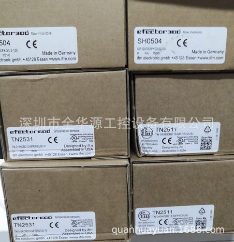 SH6-01-L1/SH0504等电子元件