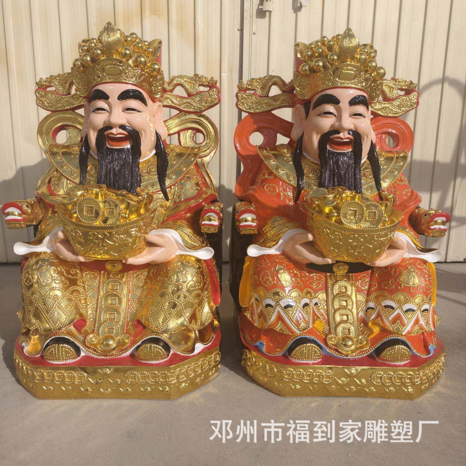 家用财神爷神像供奉摆件店铺开业比干文财神神像树脂聚宝盆财神