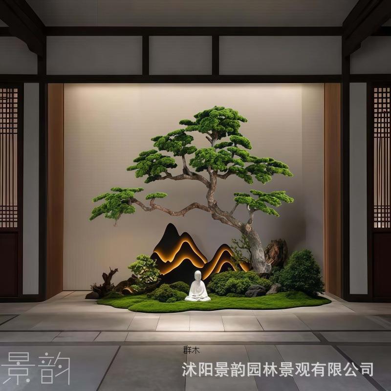 迎客松仿真造景罗汉松酒店橱窗装饰假松树新中式室内造景装饰绿植