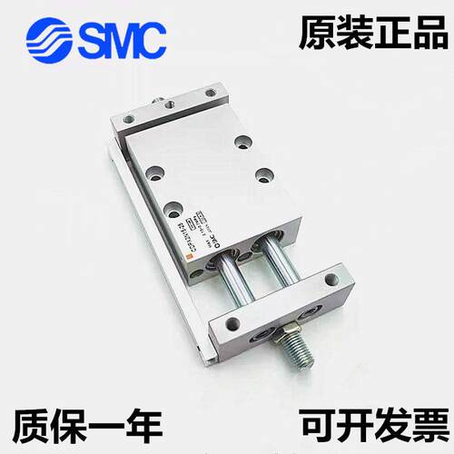 原装SMC滑台气缸CX2N/CDPX2N/CDBX2N10-25/50/75/100BBS