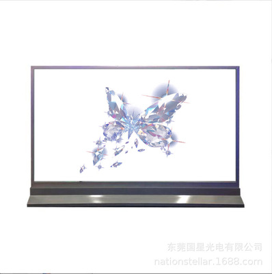 55英寸LW550JUL-HMA1数字标牌透明屏用OLED屏模组LG Display