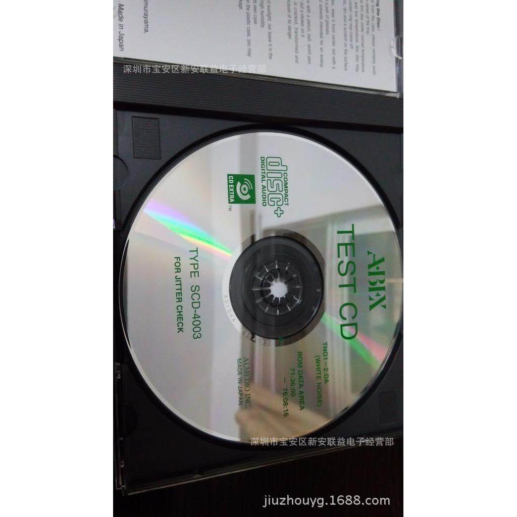 ABEX测试碟SCD-4003CD抖动检查CD-EXTRA(CD-DA+CD-ROM)测试碟