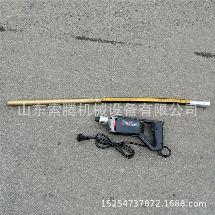 索腾手提插入式水泥振捣器简单