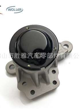 适用福特发动机支架顶胶 机脚胶 BB536F012A GB5Z6038A DB5Z6038A