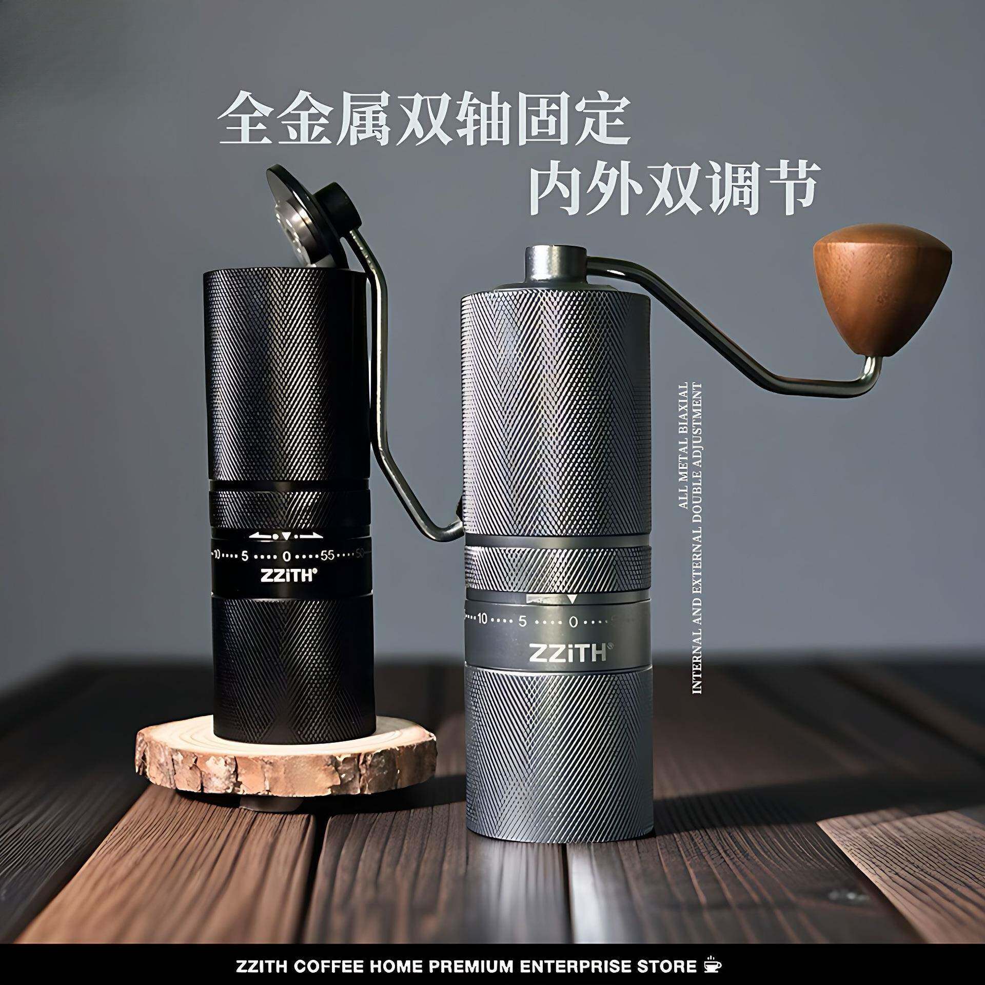 专业级手摇磨豆机七星55档全金属磨咖啡豆便携专业手冲意式研磨机