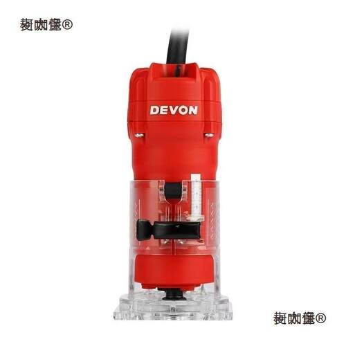 大有修边机电木铣木工雕刻机开槽机多功能工业级开孔电动工麦太保