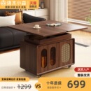 语木小森实木可升降边几带储物柜客厅多功能移动沙发茶几折叠桌面