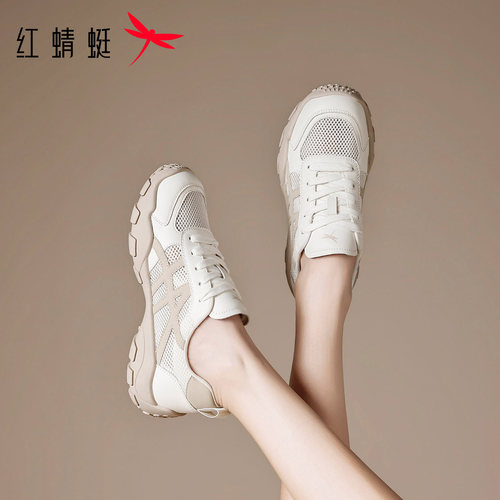 红蜻蜓女鞋夏季新款运动休闲鞋