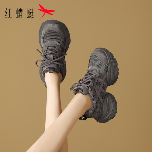 红蜻蜓厚底小个子增高老爹鞋女