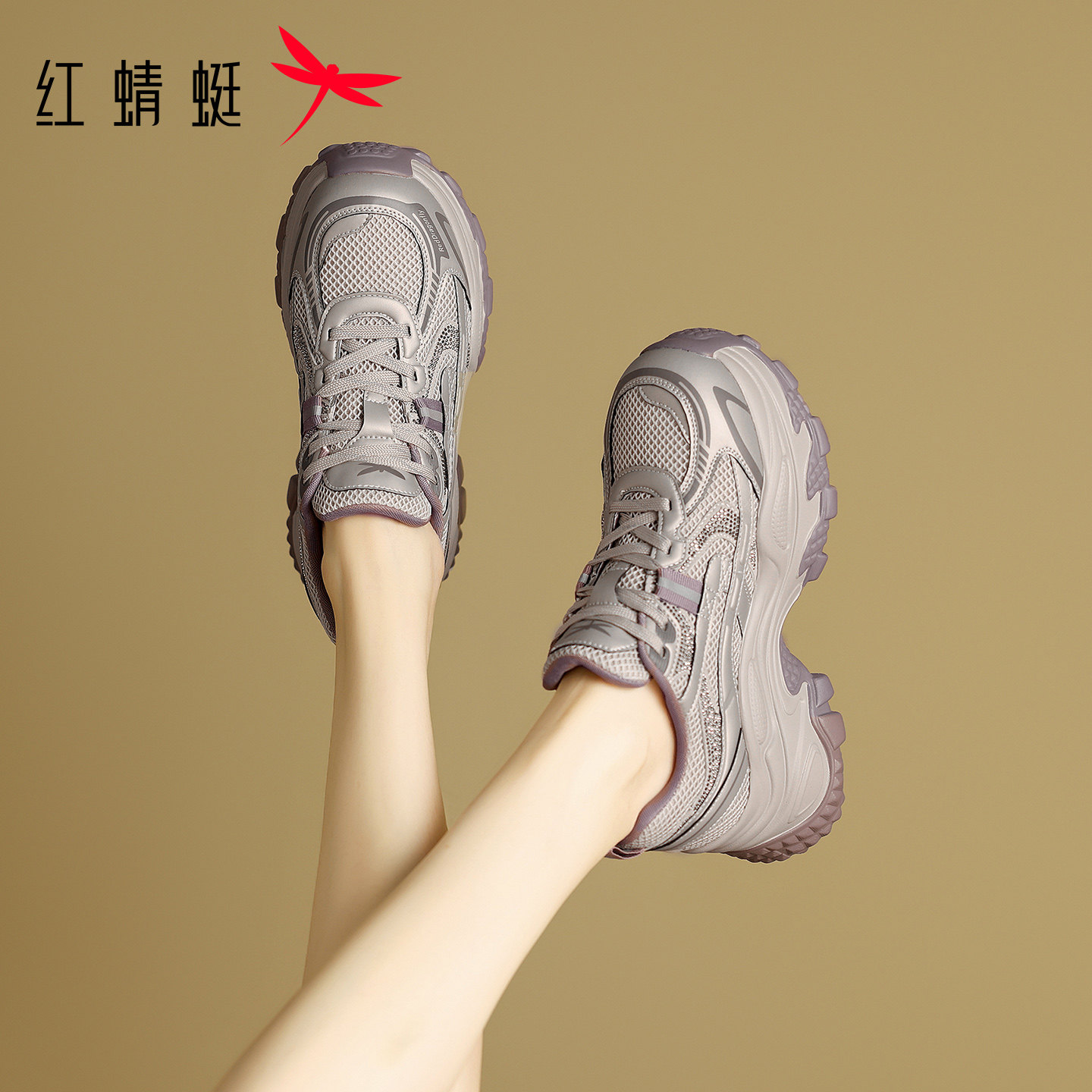 红蜻蜓女鞋软底小个子增高百搭