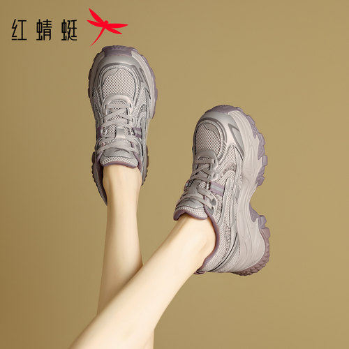 红蜻蜓老爹鞋女舒适不累脚