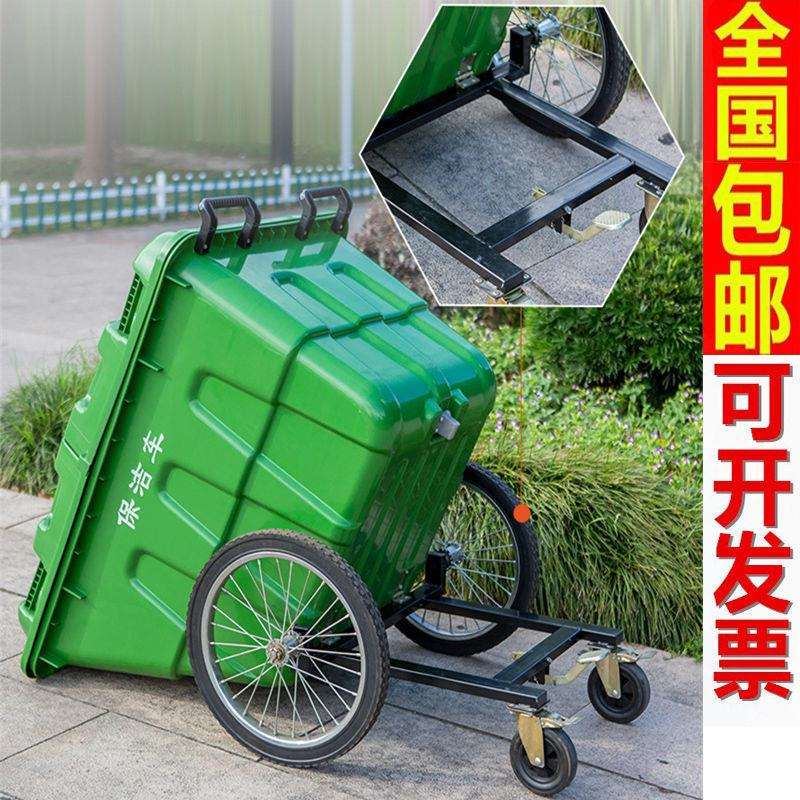 400L手推塑料垃圾车垃圾桶带盖大号环卫户外小区物业保洁升箱塑钢