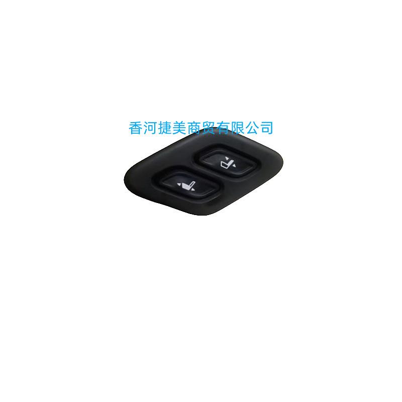 适用索九索十 第四代新胜达sonata LF 2015副驾驶电动座椅调节按