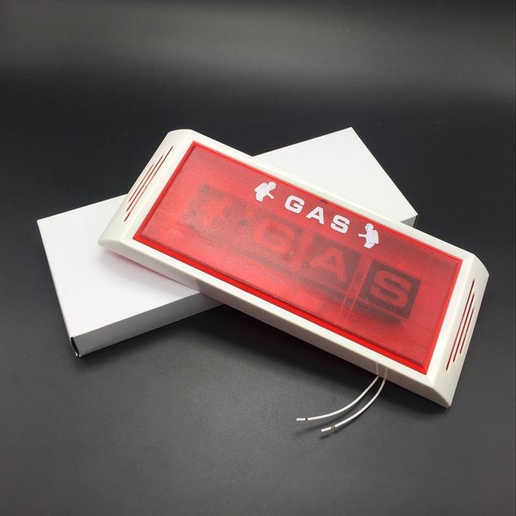 Gas Release Lamp DC24V 2-wire 气体灭火放气指示灯英文版