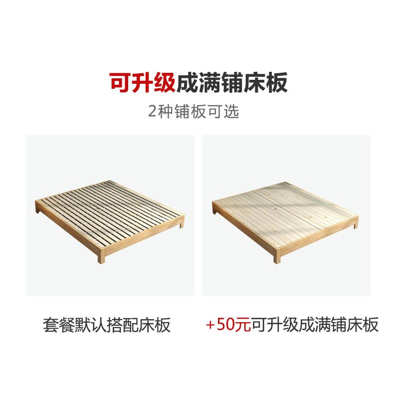 榻榻米实木无床头床 日式床1.8米硬板矮床北欧简约出租房经济床架