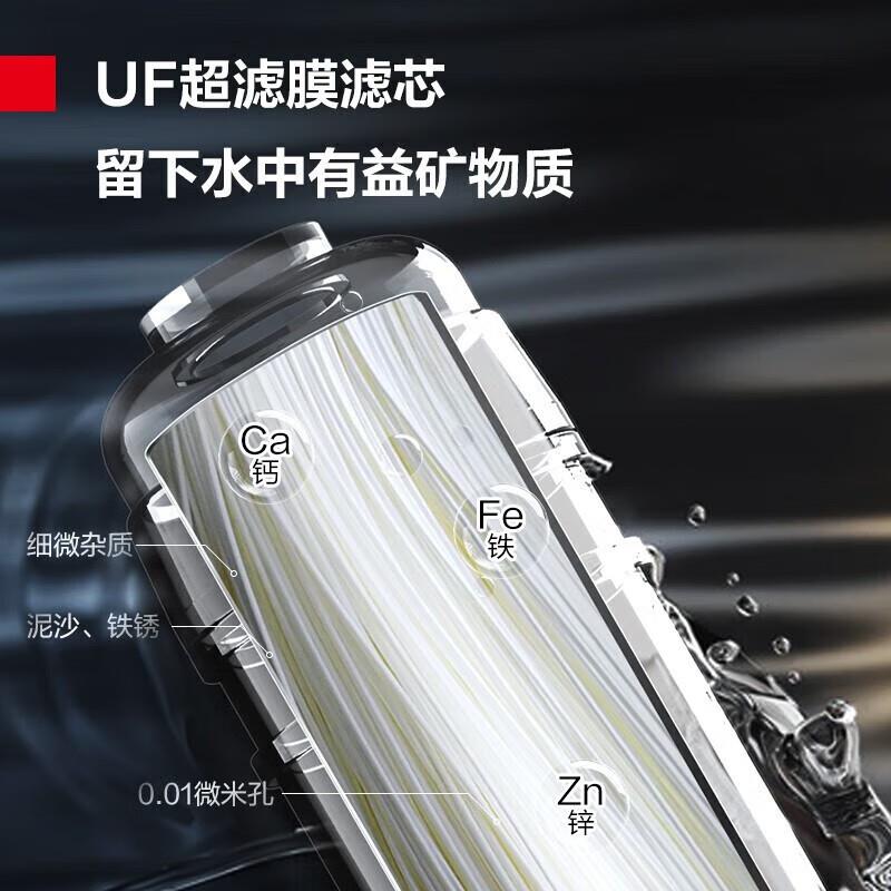 德玛仕 商用饮水机四级净滤升级高度不锈钢净饮直饮机 SRZ-2L-LG
