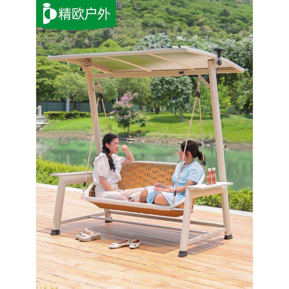 室外休闲铝合金秋千庭院花园荡秋千吊椅摇篮露天吊床户外秋千摇椅