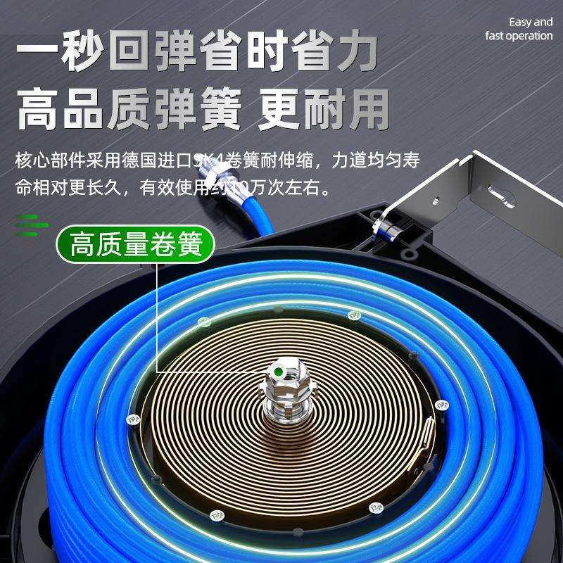 气鼓自动伸缩卷管器空压机气管汽修水鼓电鼓卷线器汽车水管收卷器