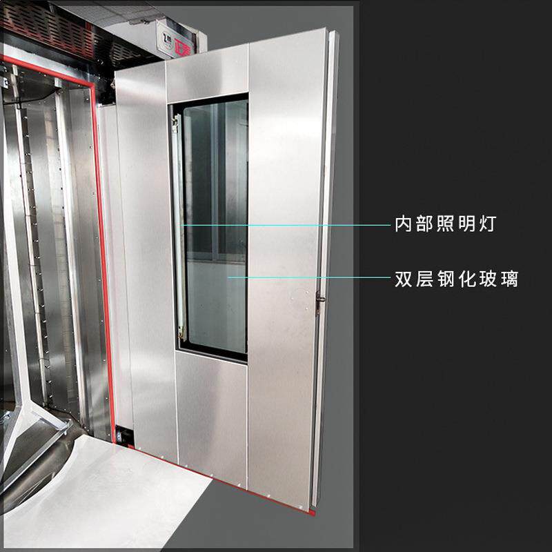 商用红薯烤箱 16层32盘电热风旋转炉 烤地瓜机大型红苕烘烤炉直销