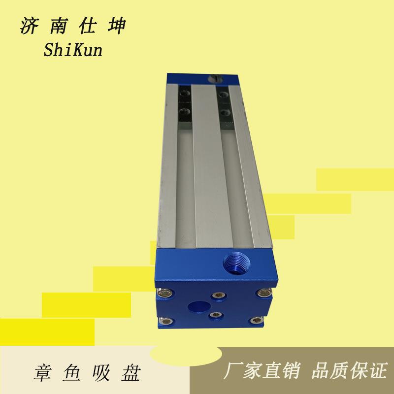 60*200章鱼吸盘 内置真空发生器 电路板搬运用真空吸具 真空吸盘