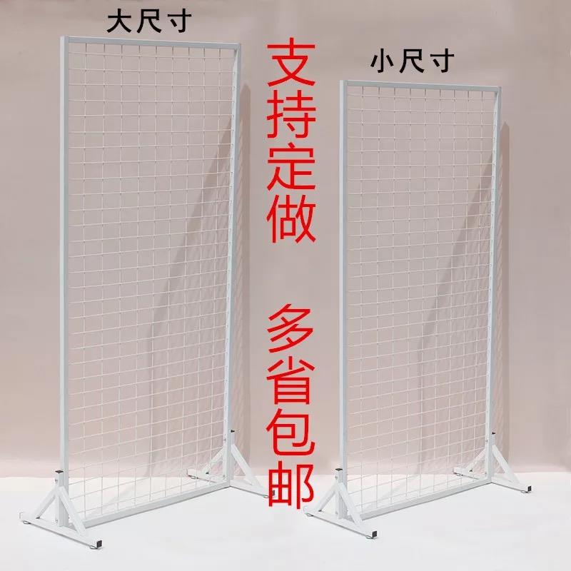 立式铁艺网架落地移动网片幼儿园作品展示架饰品展会铁丝网王涛一
