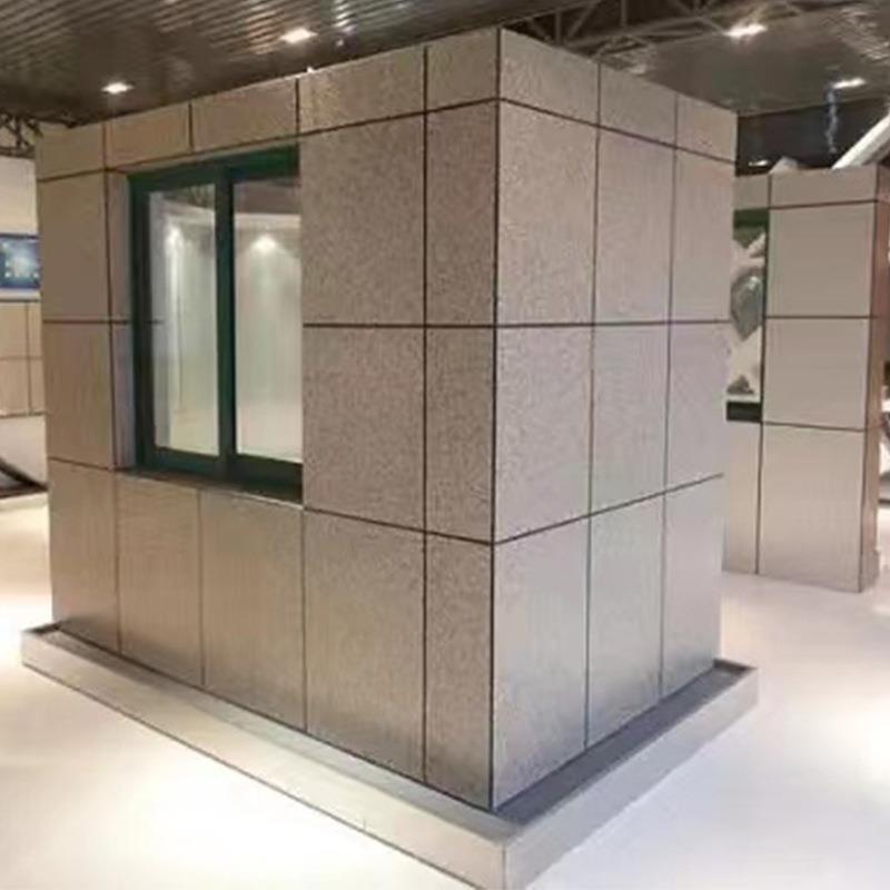 岩棉聚苯真石漆防火防水隔热复合板外墙装饰板外墙保温装饰一体板
