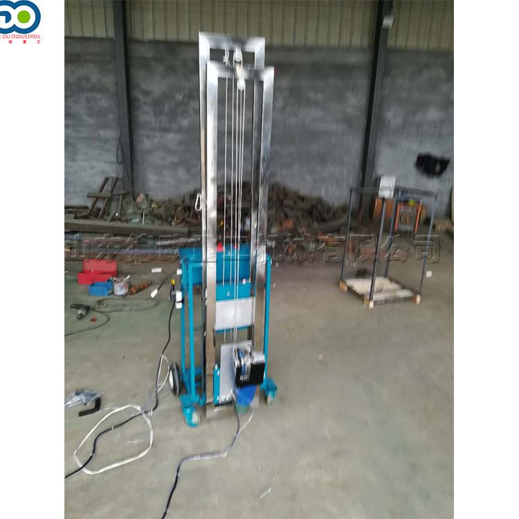 墙壁开槽机 360度旋转墙面开沟机水电开槽一次成型厂家货源