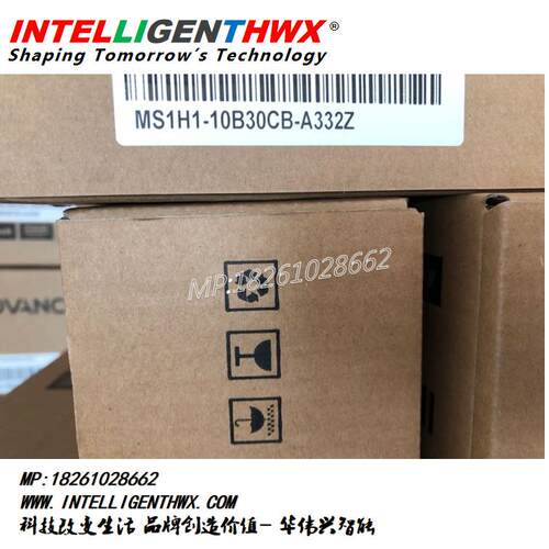 100W伺服电机 带刹车 Ms1H1-10B30CB-A332Z 汇川电机