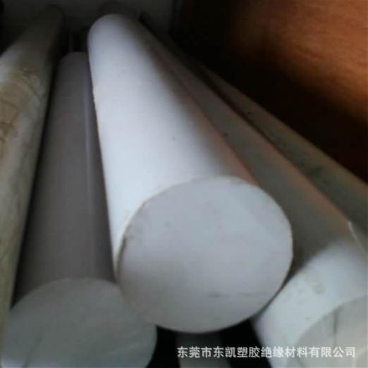 PVC棒/赛钢棒/黑色/灰色PVC棒料/耐 酸 碱棒/UPVC棒材/零切/加 工