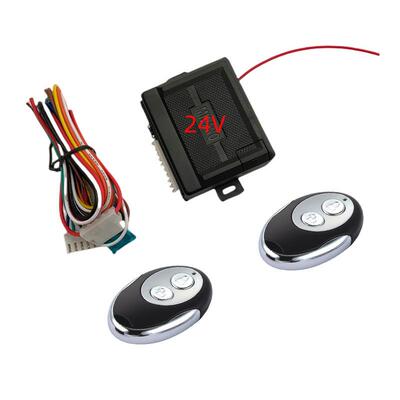 24V汽车中控锁免钥匙进入keyless Entry大客车遥控开关锁折叠钥匙