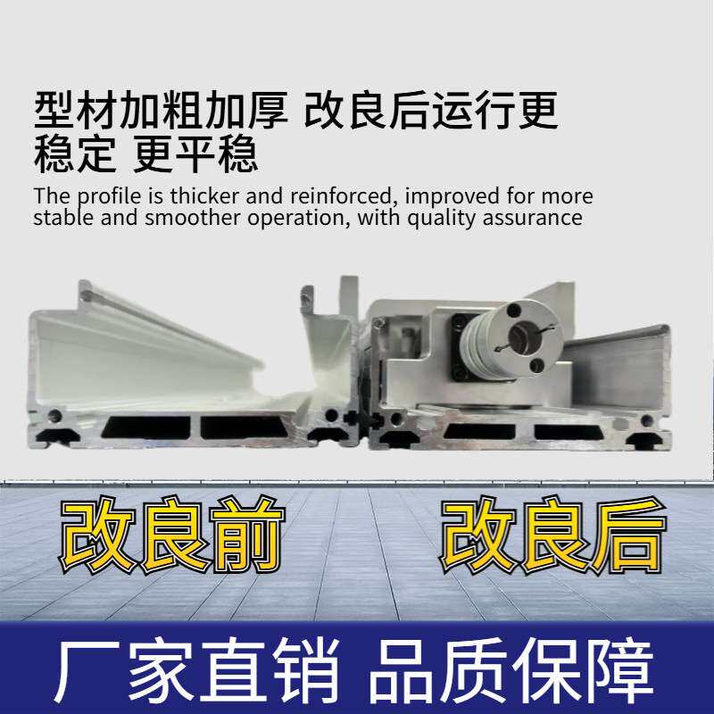 直线滚珠丝杆滑台模组线性传动xy轴十字位移工作台导轨丝杠滑块