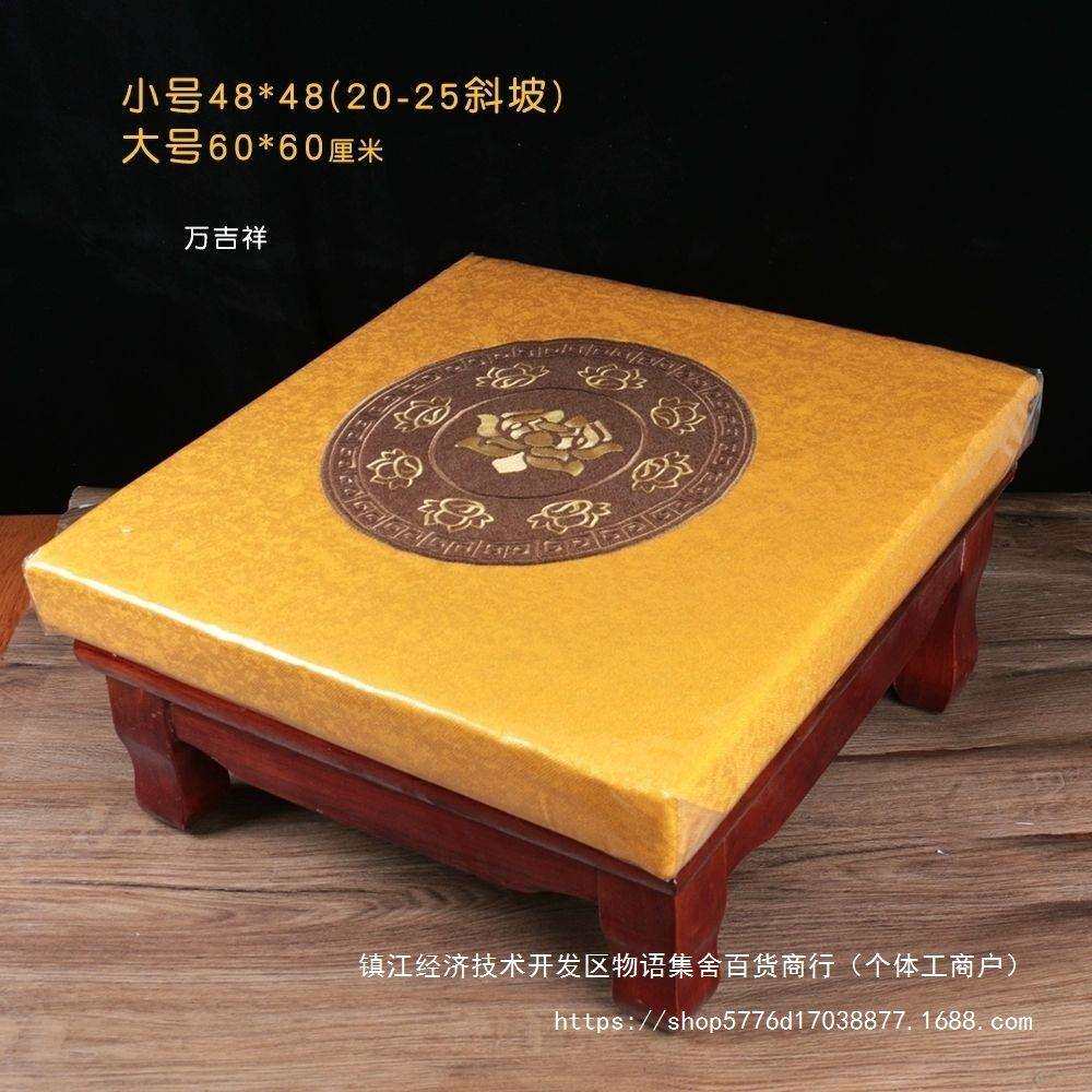 垫实木蒲团禅修打坐海绵磕头垫海绵垫子凳中式家用礼佛坐垫跪草编