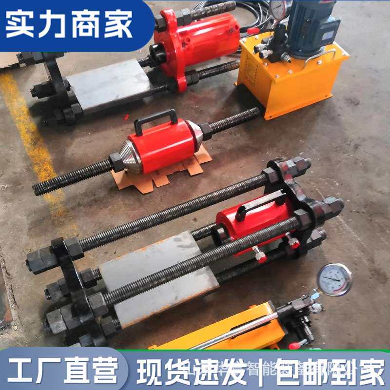 便携手动电动压套机链销拆装工具钢丝绳液压站设备挖机链条压链机