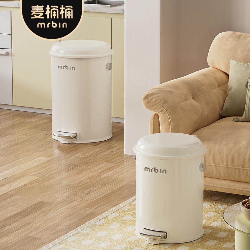 麦桶桶复古奶油风垃圾桶客厅家用脚踏带盖厨房卧室高颜值2025新款