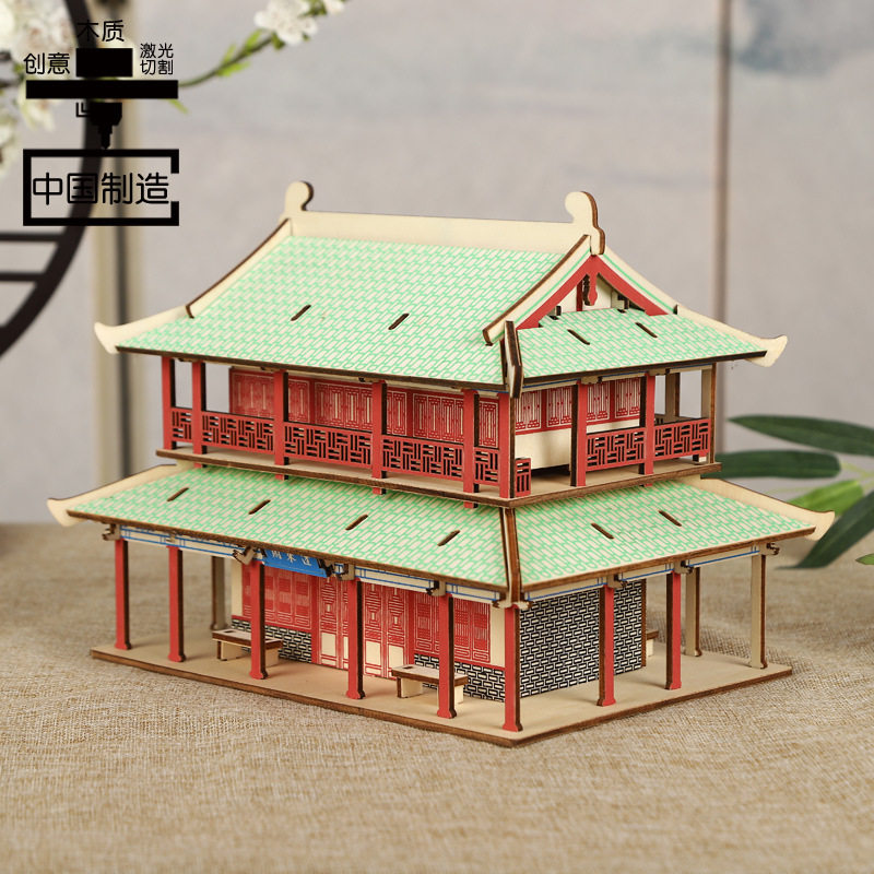 古风建筑diy拼装模型 木制3d立体拼图山东蓬莱阁仿真摆件积木玩具