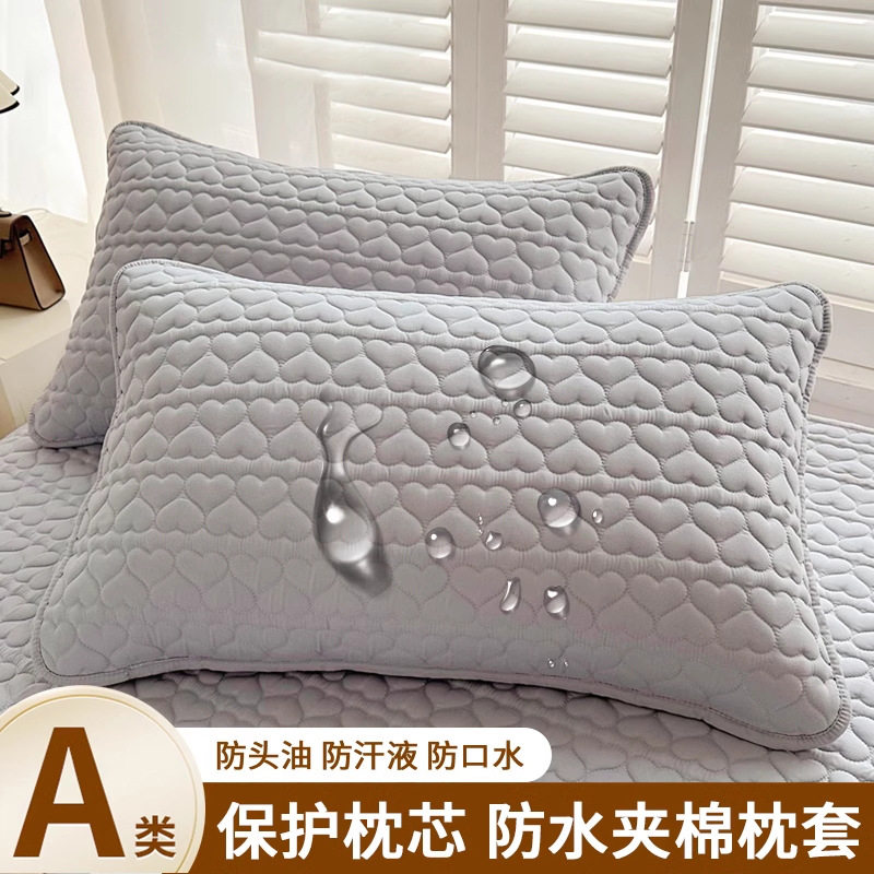 防口水头油夹棉枕头套单个家用一对装整忱头套48cmx74cm2025新款2