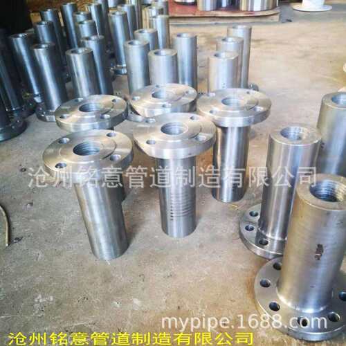 突面对焊法兰管嘴 法兰管嘴 法兰接嘴 对焊法兰管嘴 DN40