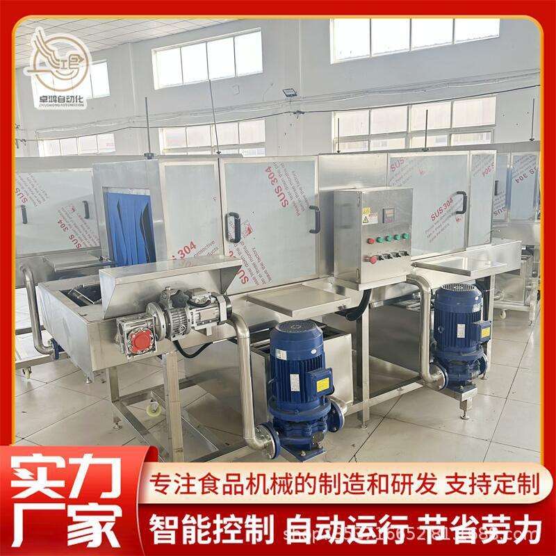 全自动鹌鹑蛋筐清洗机连续式蔬菜筐清洗设备商用工业去油污洗箱机