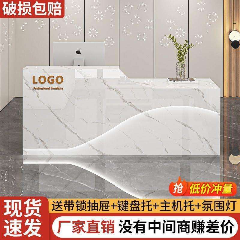 吧台收银台简约现代前台烤漆吧台桌服装奶茶便利店收银台柜小吧台