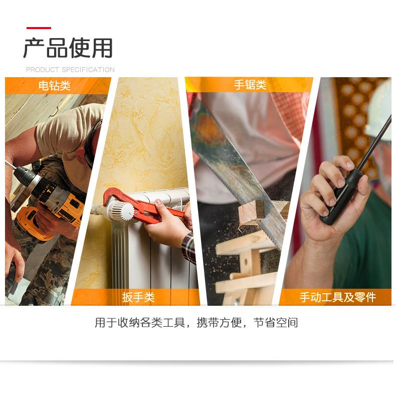 多功能手提式铁工具箱五金电工箱家用维修工具随车收纳盒子车载箱