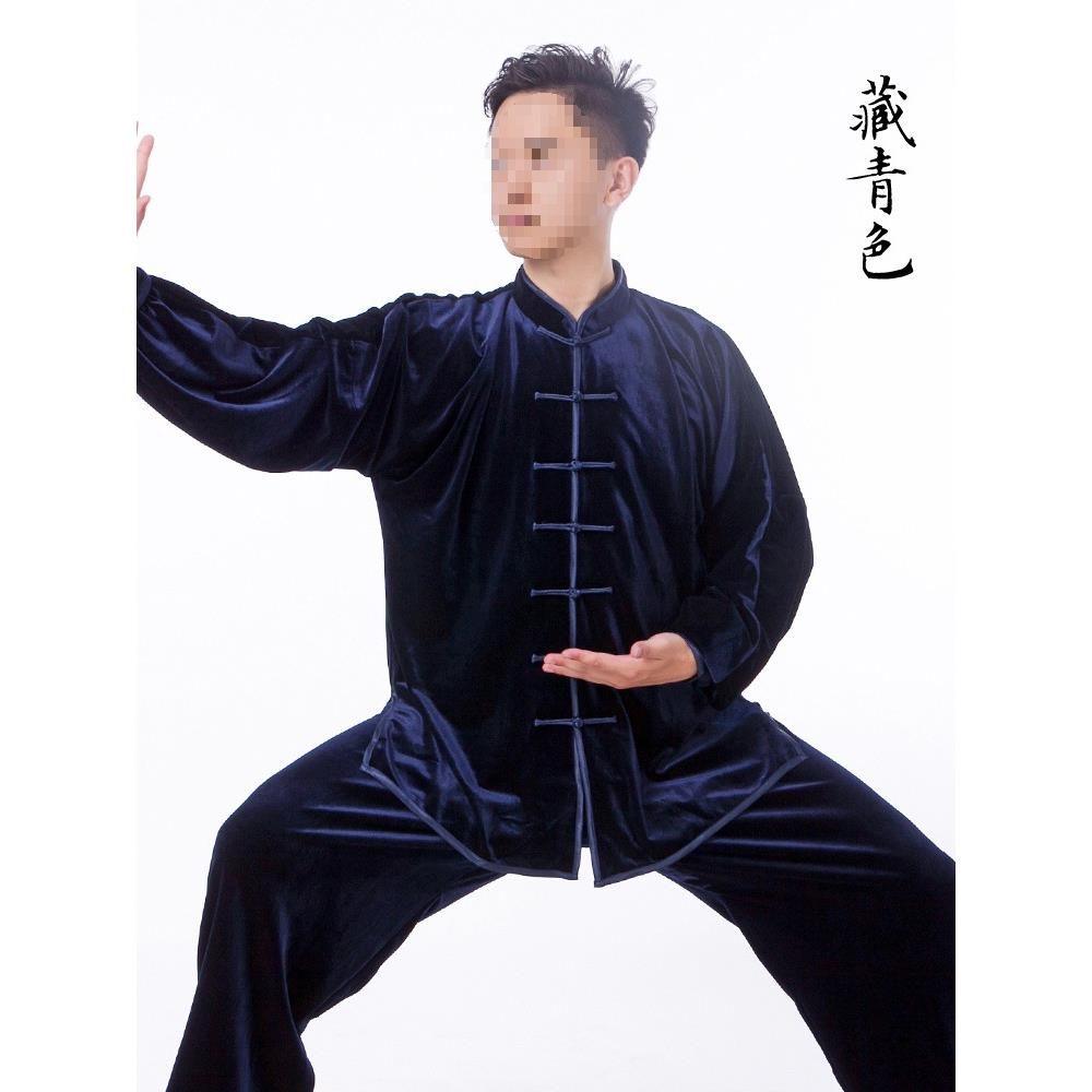 太极服女新款秋冬加厚加绒金丝绒太极拳练功服男服装