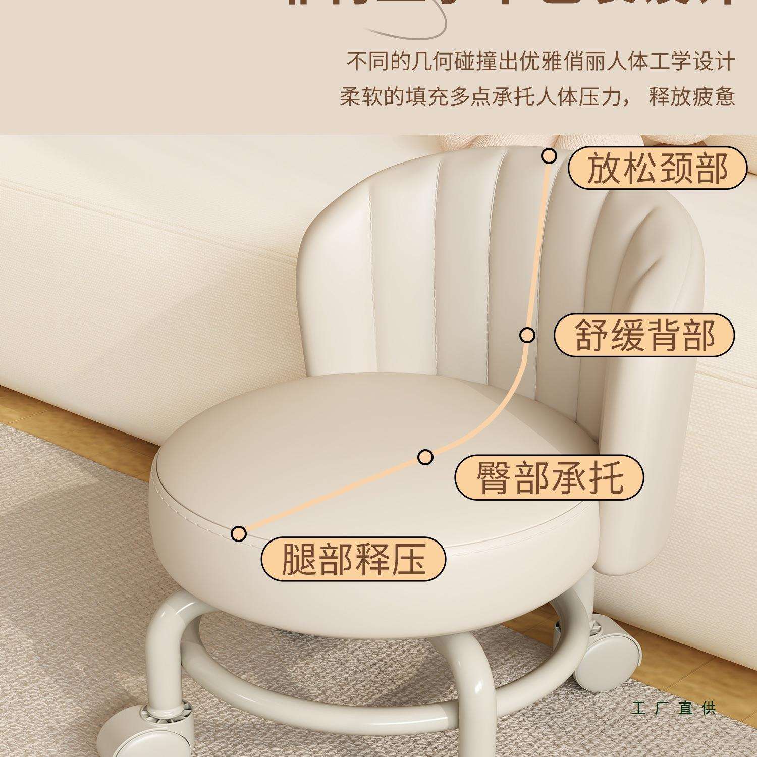 万向轮小凳子家用矮凳客厅久坐不累带轮子儿童小板凳滑轮移动凳子