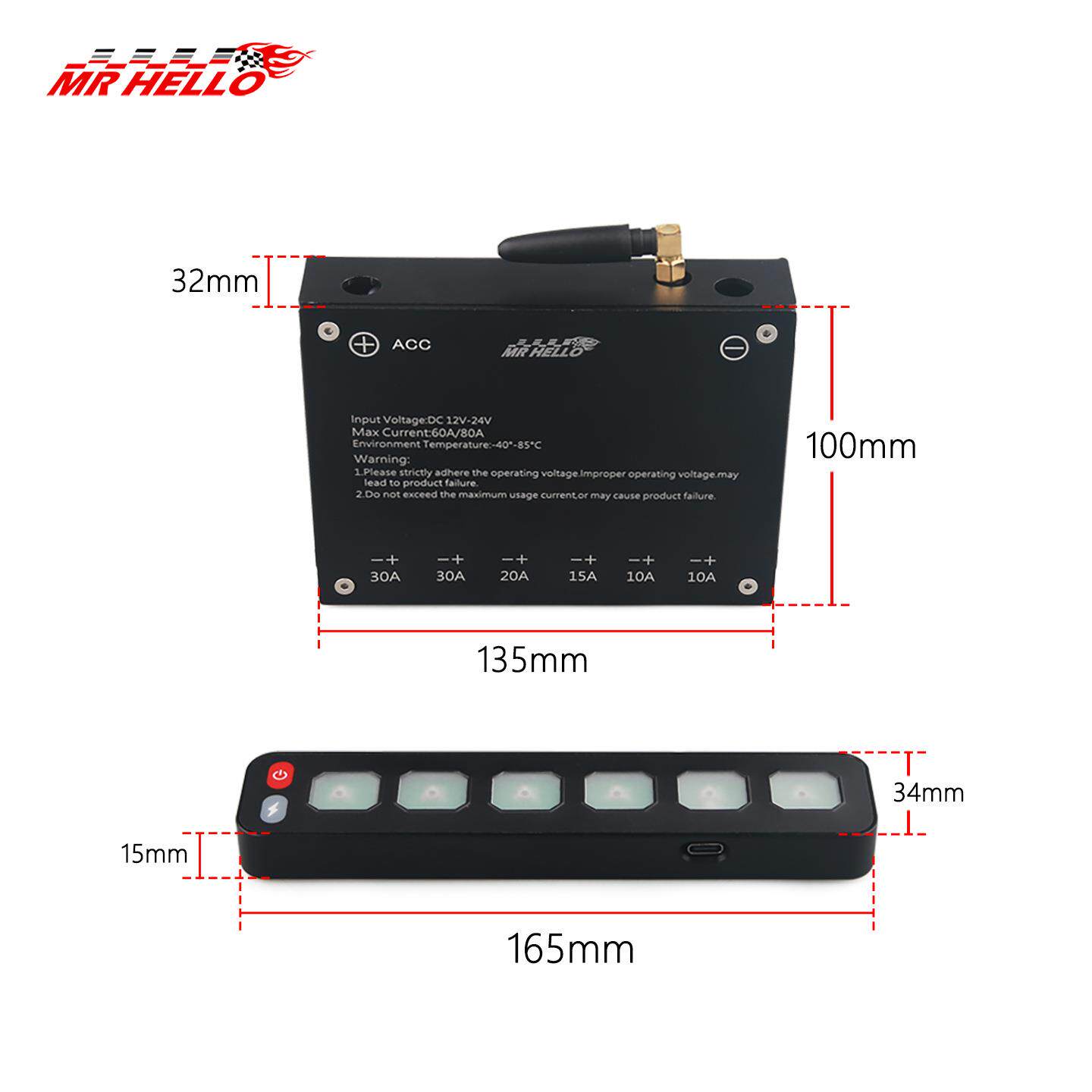 汽车射灯六路遥控改装集成开关越野车坦克300大功率LED控制器