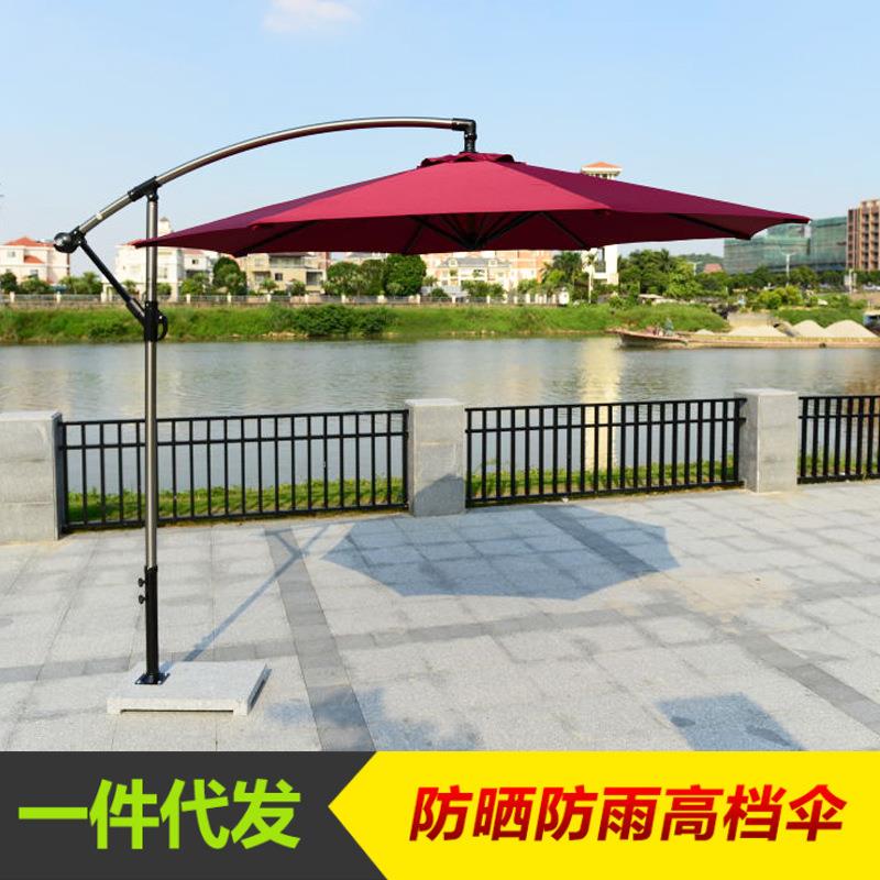厂家直销户外庭院伞侧立香蕉伞庭院公园遮阳伞家具侧边室外岗亭伞