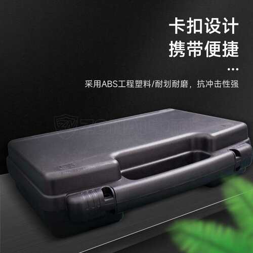 中耐 T系列10件套绝缘电工专用螺丝批