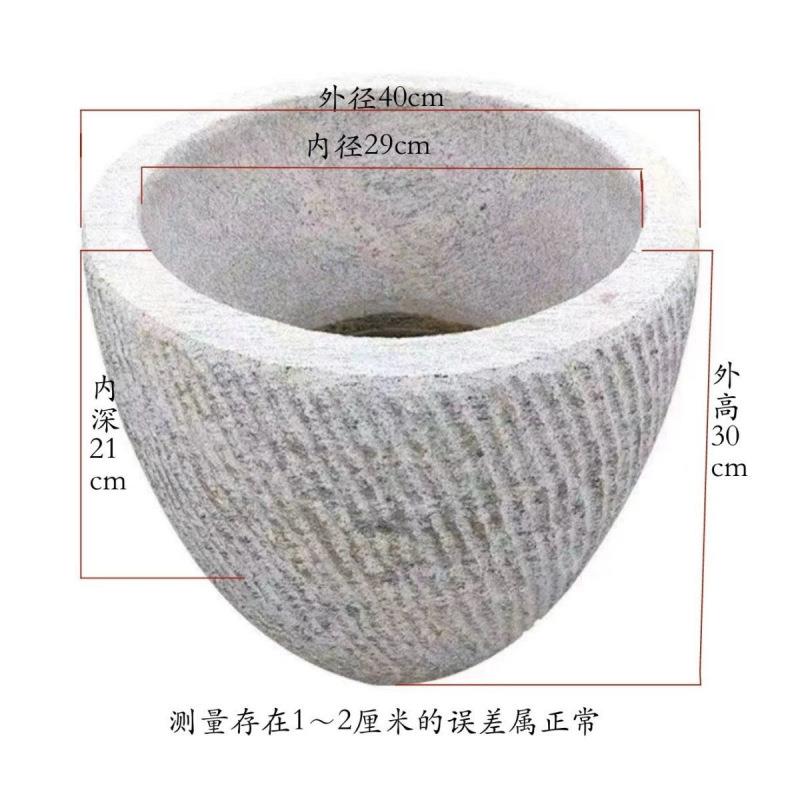 石臼打糍粑家用石窝年糕石臼子大号特大号青石原石墩窑子老式石臼